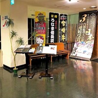 大淀河畔 みやちく - 