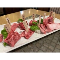 みやび 六本木店 - 