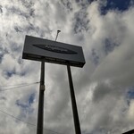 クー デ ラパン - 