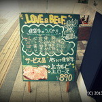 Yakiniku Fantajisuta Usshisshi - A4～A5佐賀牛の上ロースと上カルビは、1人前100ｇ850円（税込み）です。LOVE & BEEF！