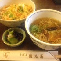 京都 権太呂 本店 - 