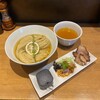 らぁ麺や 嶋