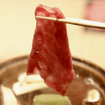 Test Kitchen by Izumi - 