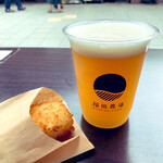 福田農場 - 