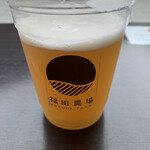 福田農場 - 