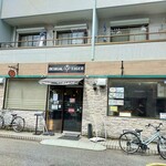 ベンガルタイガー - 