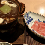 Test Kitchen by Izumi - 