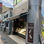 あぷりこっと - 外観