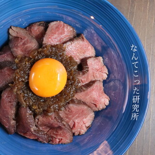 cafe&wine Mamma Mia LABORATORY なんてこった研究所_1