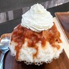 ​かき氷専門店SANGO