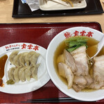 餃子食堂 HOUNTEI - 