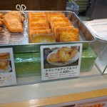 Sweets Factory pampam - アスパム入ってすぐ右に お店あります・・