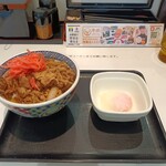 Yoshinoya - 