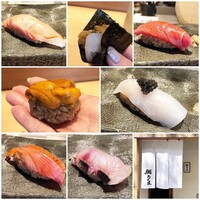 鮨 たくま - 