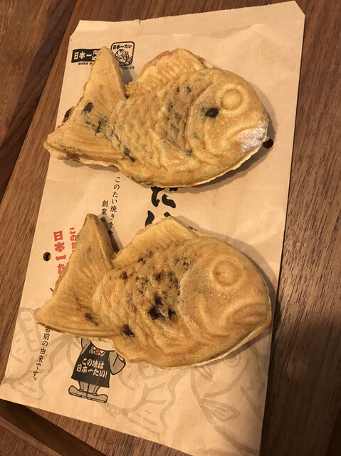 たいやきページ 楽天市場】ペットトイ たい焼き PeePee TOY 犬 猫 おもちゃ 音