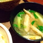 空弥介 - お味噌汁