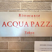 リストランテ アクアパッツァ - 