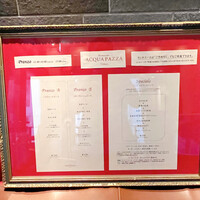 リストランテ アクアパッツァ - 