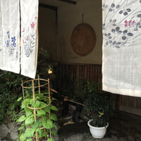 うなぎ割烹 大江戸 - 入り口