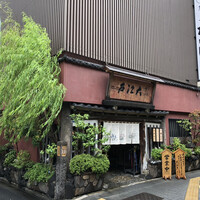 うなぎ割烹 大江戸 - 外観
