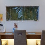 霧の森菓子工房 - イートインスペース