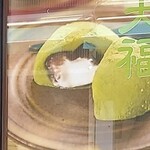 霧の森菓子工房 - 中はこんな感じ