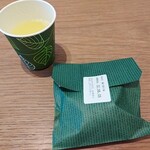 霧の森菓子工房 松山店 - 無料のお茶も