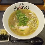 麺屋 わがもん 大名本店 - 