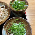 Kenzou Soba - 