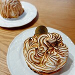 PATISSERIE garo - 【カスタードパイ　430円】