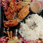 からあげ 縁 - 縁弁当
