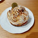 PATISSERIE garo - 【カスタードパイ　430円】