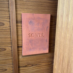 SOWER - 