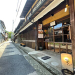 Aoi Kafe - 