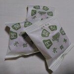 阿闍梨餅本舗 京菓子司 満月 - 