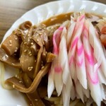 市場食堂 中華 美山 - 