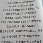 カナディアン コーヒーショップ - こういうお店には、絶対頑張って欲しい!