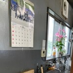 市場食堂 中華 美山 - 