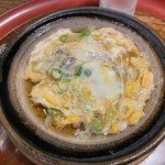 松乃鰻寮 - 