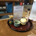 みそ茶屋　千の水 - 