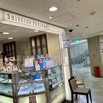 資生堂パーラー 横浜高島屋店 - 入り口