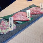 にく稲 - 塩・肉盛り合わせ