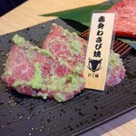 にく稲 - 塩・肉盛り合わせ