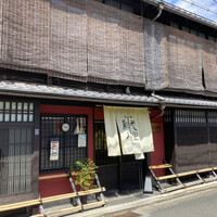 創作中華 一之船入 - 