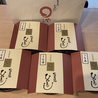 まるや本店 天白本店 - ５つ購入しました。