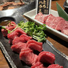 Yakiniku Shusai Miki En - 