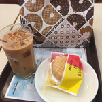 Mister Donut - 