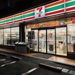 セブンイレブン - 外観写真:(外観)外観①