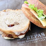 REPAS - セーグルサンドイッチ