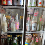 SAKE MARKET - 